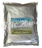 500 Gram