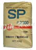 日東天然沸石粉 SP2300