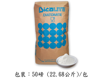 diatomaceous earth