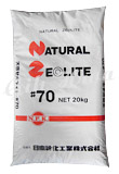 Natural Zeolite NO.70