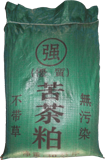 Tea Seed Bag